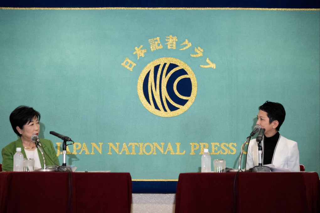Tokyo Governor Yuriko Koike (left) and Renho Murata attend a press conference in the Japanese capital on June 19. Photo: Reuters