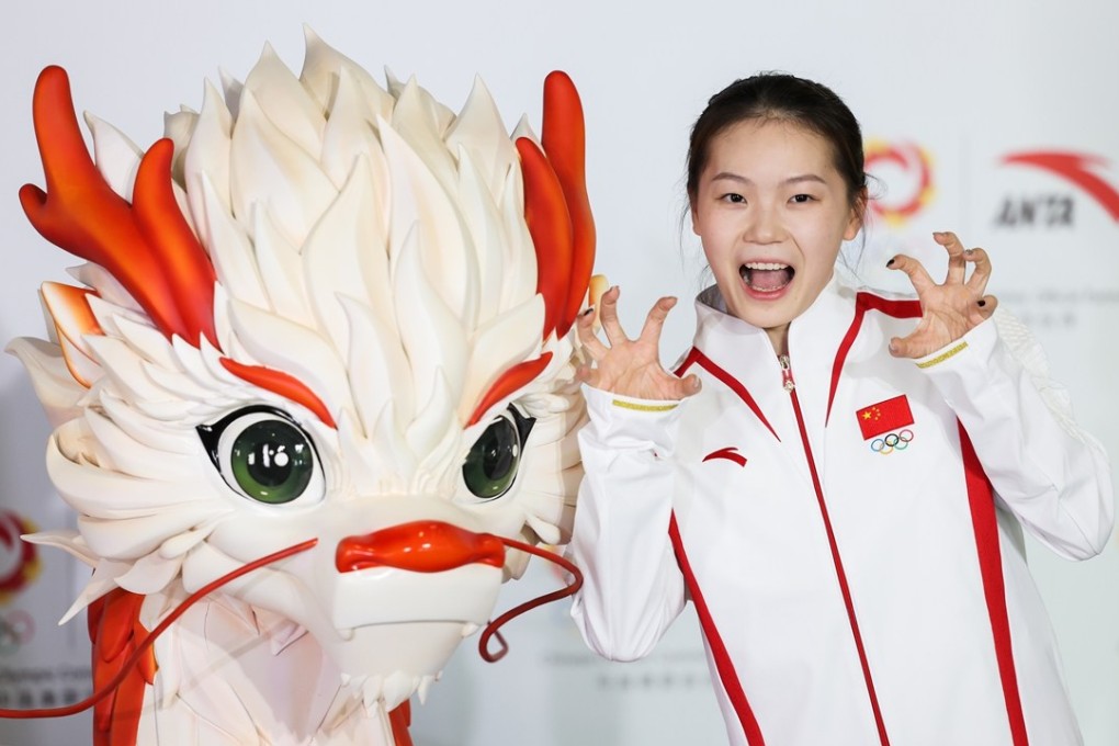 Trampoline athlete Hu Yicheng wears the Chinese medal ceremony uniform for Paris. Photo: Chinese Olympic Committee