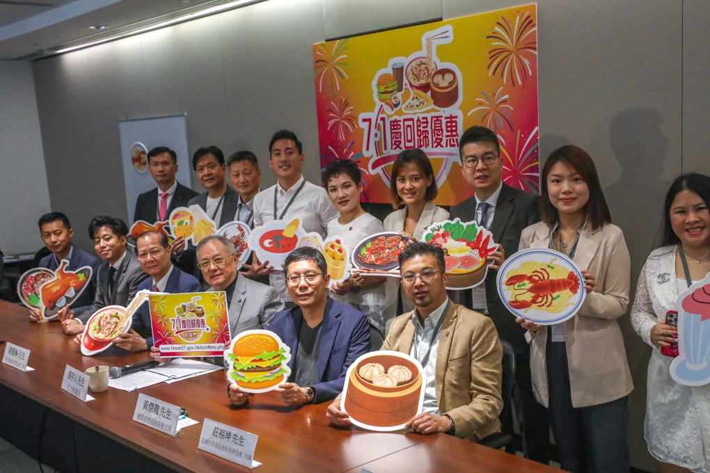 More than 2,000 of restaurants are offering selective deals with prices related to “7” and “1” to mark the date July 1. Photo: Sun Yeung