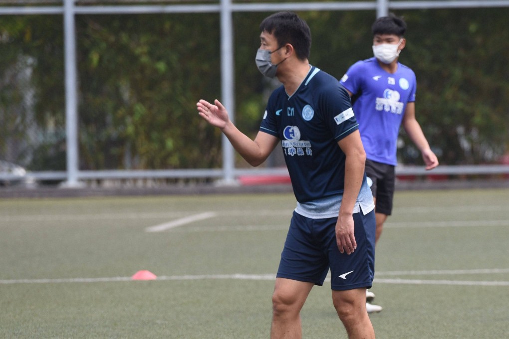 The ICAC has charged football coach Chiu Chung-man. Photo: BC Rangers