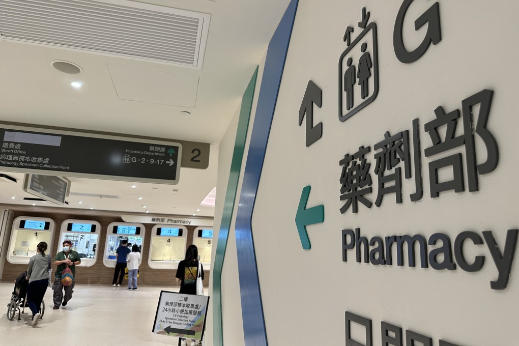 The Hospital Authority says it hopes to provide patients with a location other than hospitals where they can fill their prescriptions. Photo: Jelly Tse