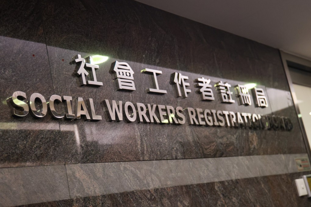 Authorities hope to overhaul the board and install more government appointees. Photo: Jelly Tse