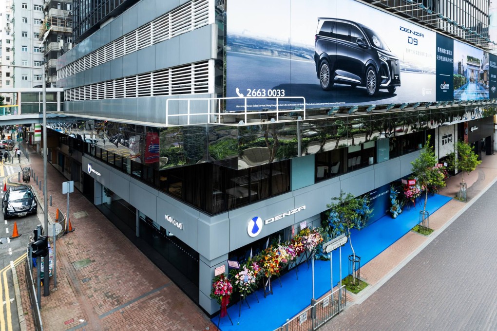 Denza, the luxury EV brand owned by BYD, rented a more than 14,000 square feet showroom in Wan Chai for three years. Photo: Instagram/ BYD