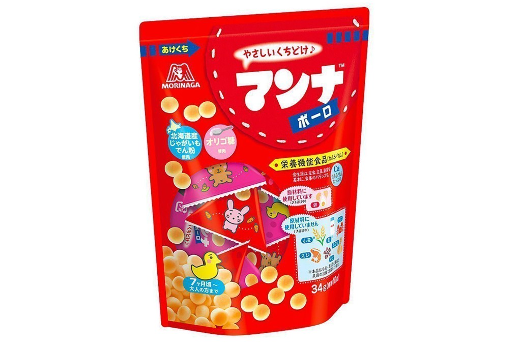 The products were sold in major drugstore chains and supermarkets in the city. Photo: Morinaga