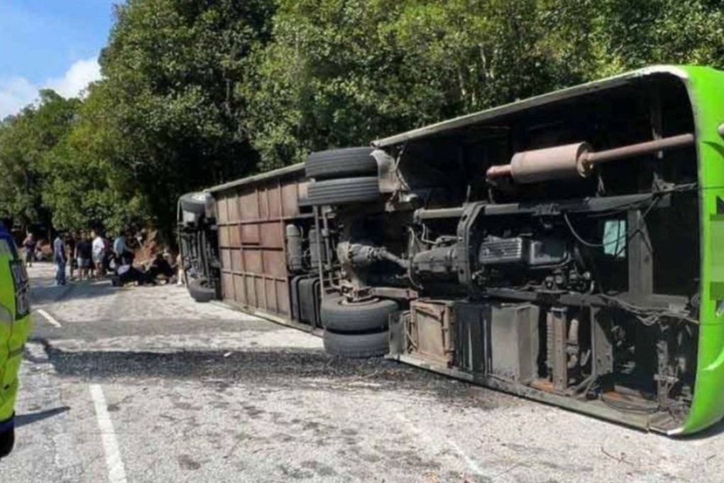 The victims of the crash were identified by police as Zhang Ping, 58, and Wang Shuhong, 49. Photo: Facebook/astrotraffic