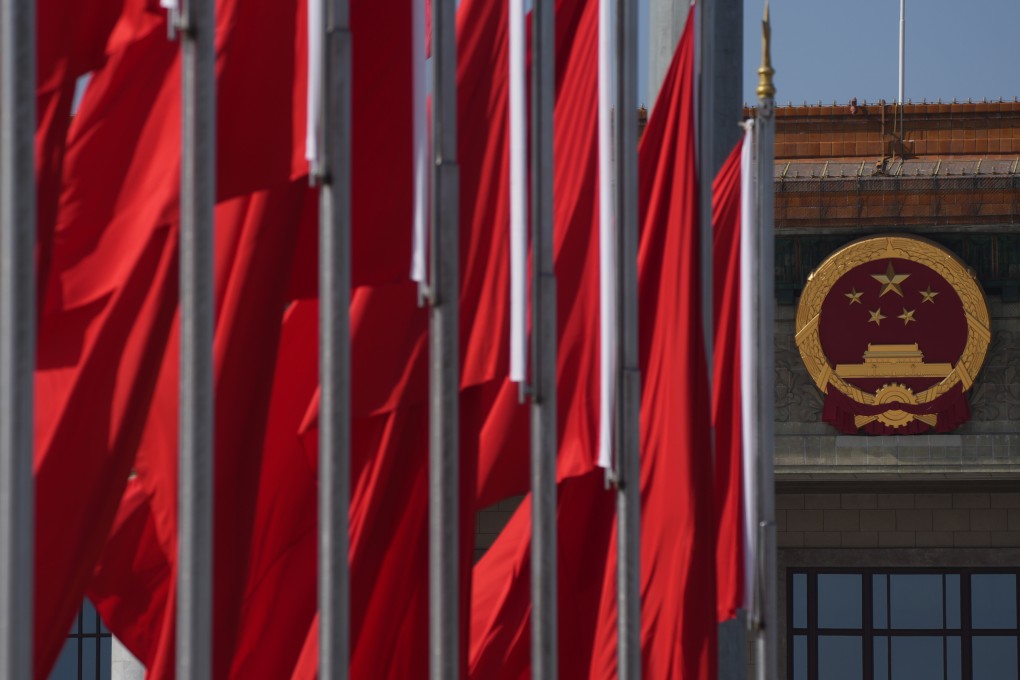 Earlier phrasing for amendment has been  described as subjective in nature, with potential for misinterpretation. Photo: Robert Ng