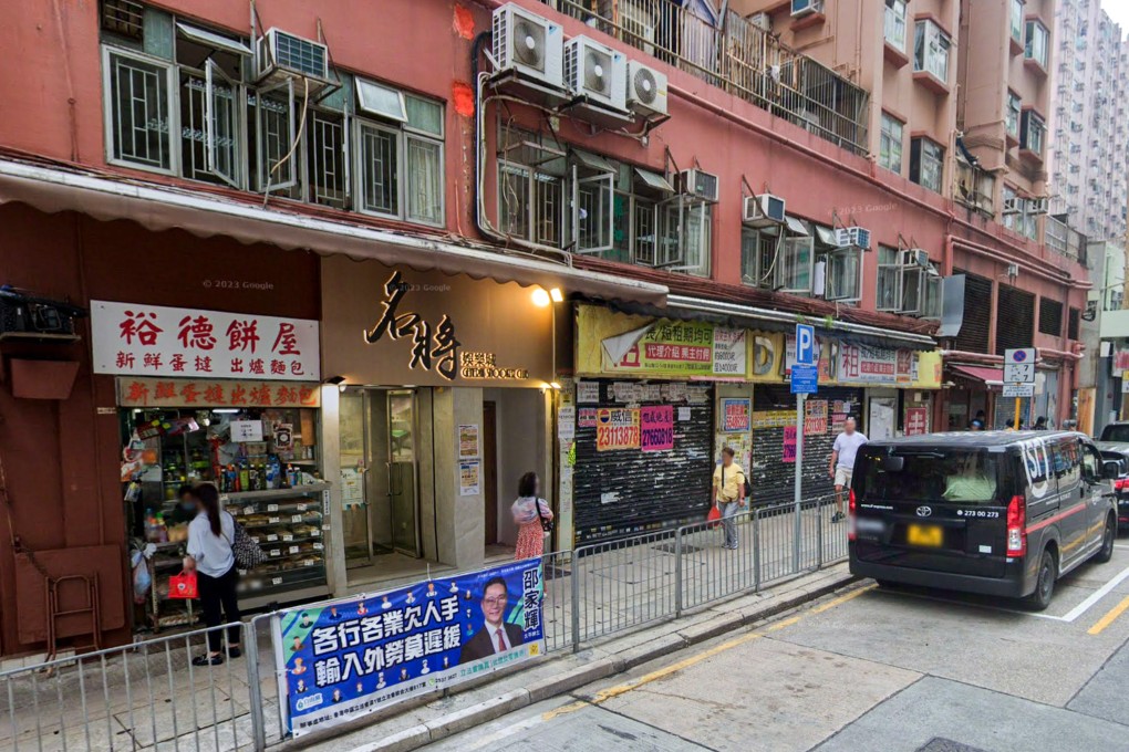 The attack took place on Pau Chung Street in To Kwan Wan. Photo: Google Maps