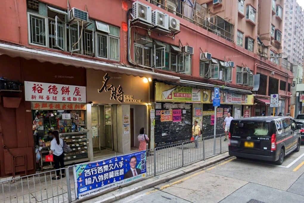 The attack took place on Pau Chung Street in To Kwan Wan. Photo: Google Maps