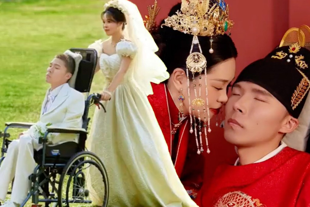 A young woman in China has found love and is expecting a baby with a man who suffers from a rare, debilitating genetic disorder. Photo: SCMP composite/Weibo
