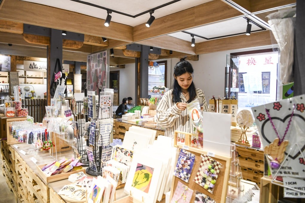 By and large, Chinese shoppers born after 1995 were the nation’s main consumers of domestic “trendy products” last year. Photo: Xinhua