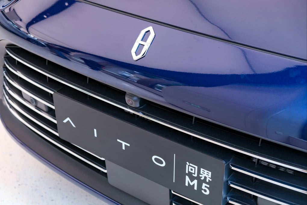 Aito marked one of Huawei’s major forays into the carmaking industry when it was launched in 2021. Photo: Shutterstock Images