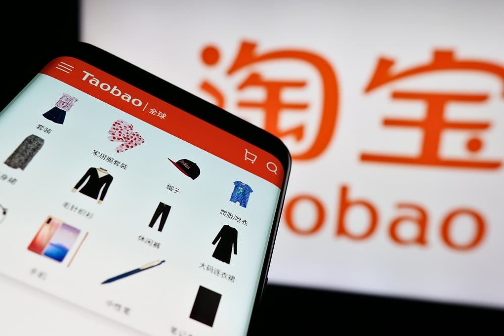 Taobao is expanding its product offerings available for one-hour delivery and adding a hotkey to its homepage to further entice users. Photo: Shutterstock