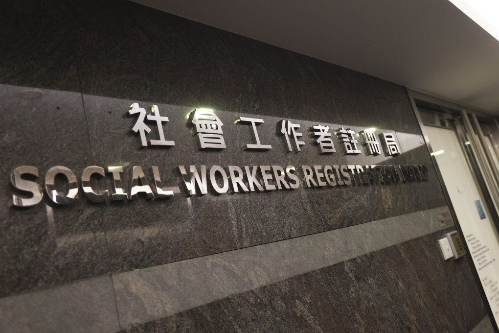 The Social Workers Registration Board oversees the conduct of industry professionals. Photo: Jelly Tse