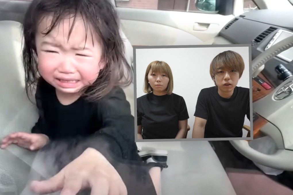 A Japanese couple have sparked outrage online after they filmed their toddler daughter trapped inside their locked car on a hot day instead of seeking immediate help to secure her release. Photo: SCMP composite/YouTube