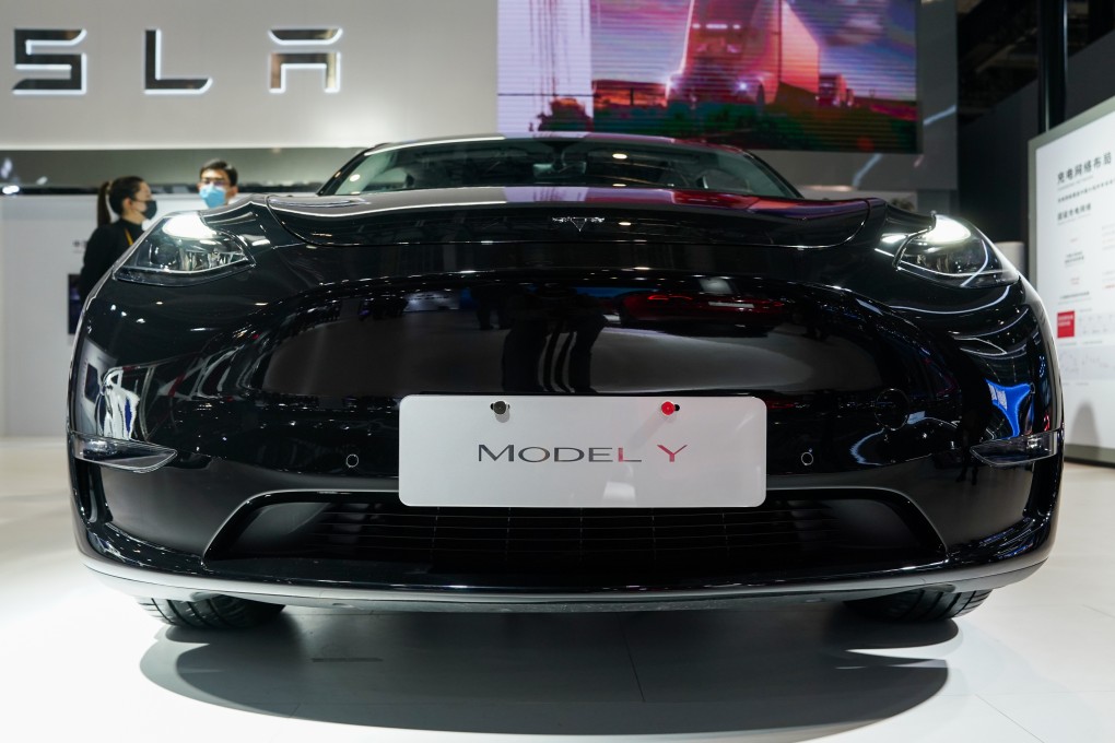 A Tesla Model Y electric vehicle is displayed at the 4th China International Import Expo (CIIE) in Shanghai, east China, Nov. 5, 2021. Photo: Xinhua