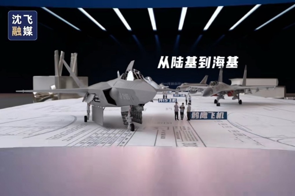 A computer-generated model of the new “J-31B” stealth fighter featuring a side weapon bay for two missiles, as seen in a promotional video. Photo: CCTV