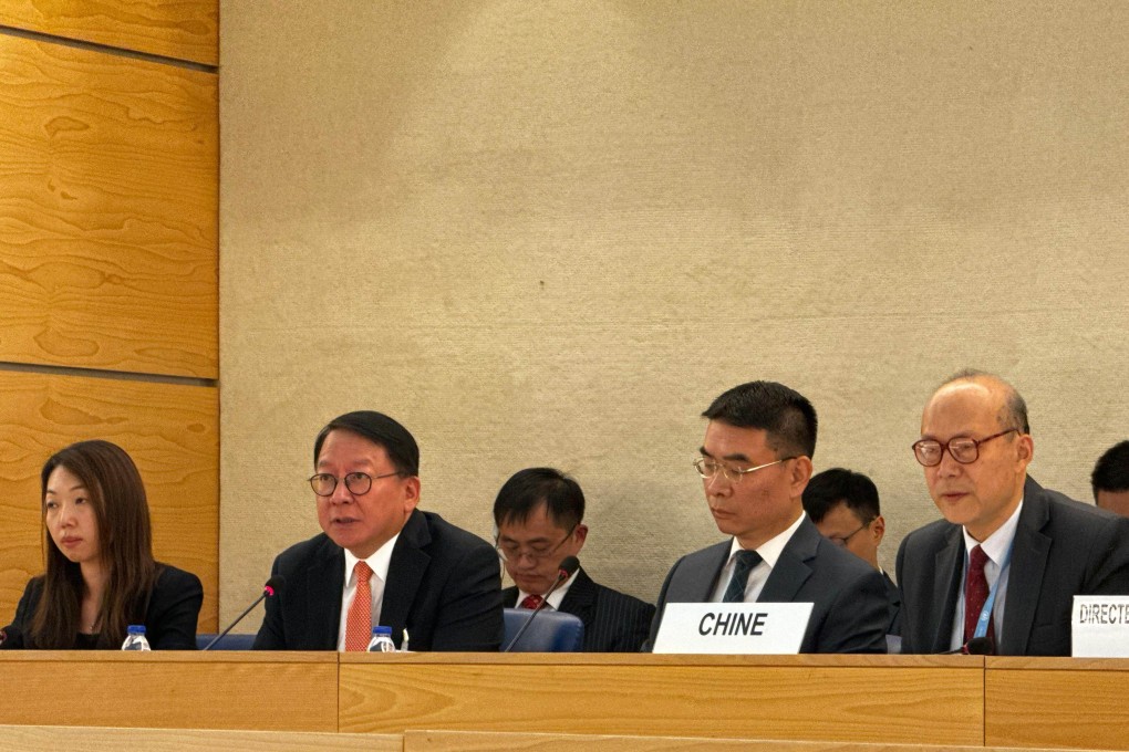 Chief Secretary Eric Chan (second from left) speaks at the plenary meeting of the United Nations Human Rights Council in Geneva, Switzerland. Photo: Handout