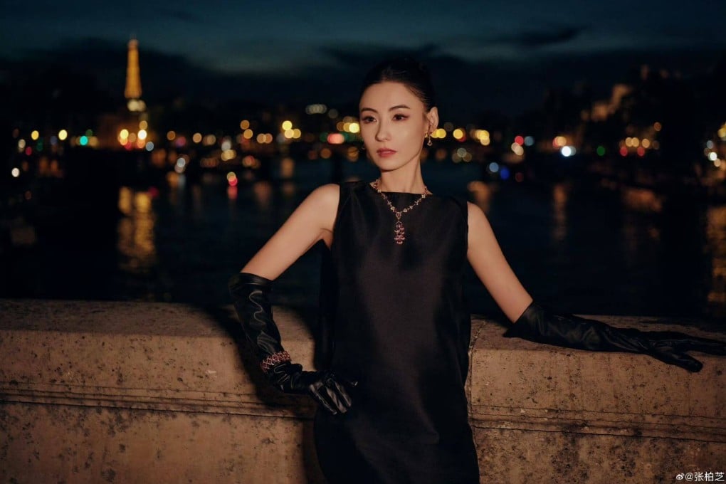 Cecilia Cheung, one of the most well-known Hong Kong actresses of the 21st century. Photo: Weibo