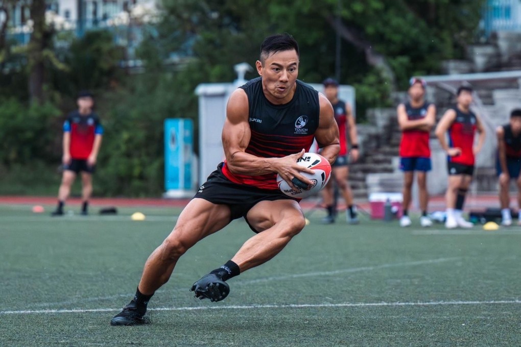 Former sevens star Ricky Cheuk is part of the Hong Kong contingent heading to the Touch World Cup in Nottingham. Photo: HKCR