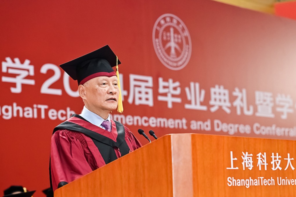 During a university commencement address in Shanghai on Sunday, former ambassador Cui Tiankai advised young people to be realistic in their views of the US. Photo: Weibo