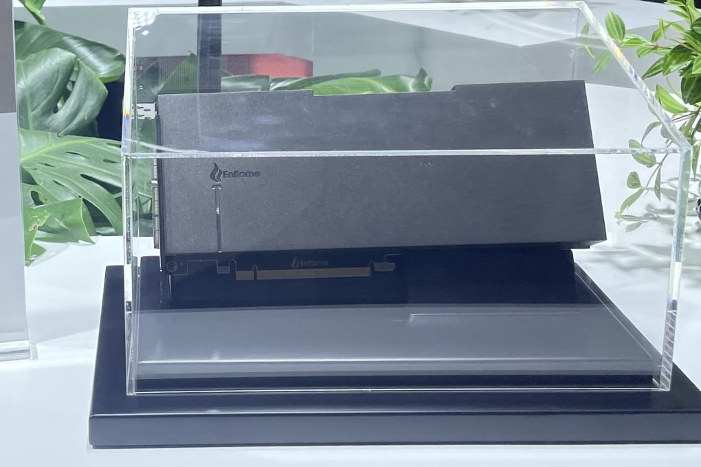 Shanghai-based chip designer Enflame showcased its Cloudblazer T20 and T21 AI-training chips at the World Artificial Intelligence Conference. Photo: Che Pan