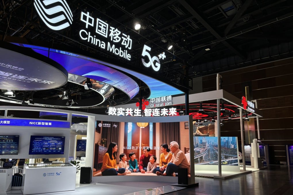State-backed enterprises including China Mobile showcased their AI solutions at the China Internet Conference this week. Photo: Ben Jiang