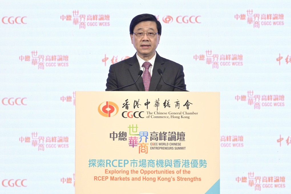 Hong Kong’s Chief Executive, John Lee, speaks at the CGCC World Chinese Entrepreneurs Summit 2024 in Hong Kong on July 10, 2024. Photo: Handout