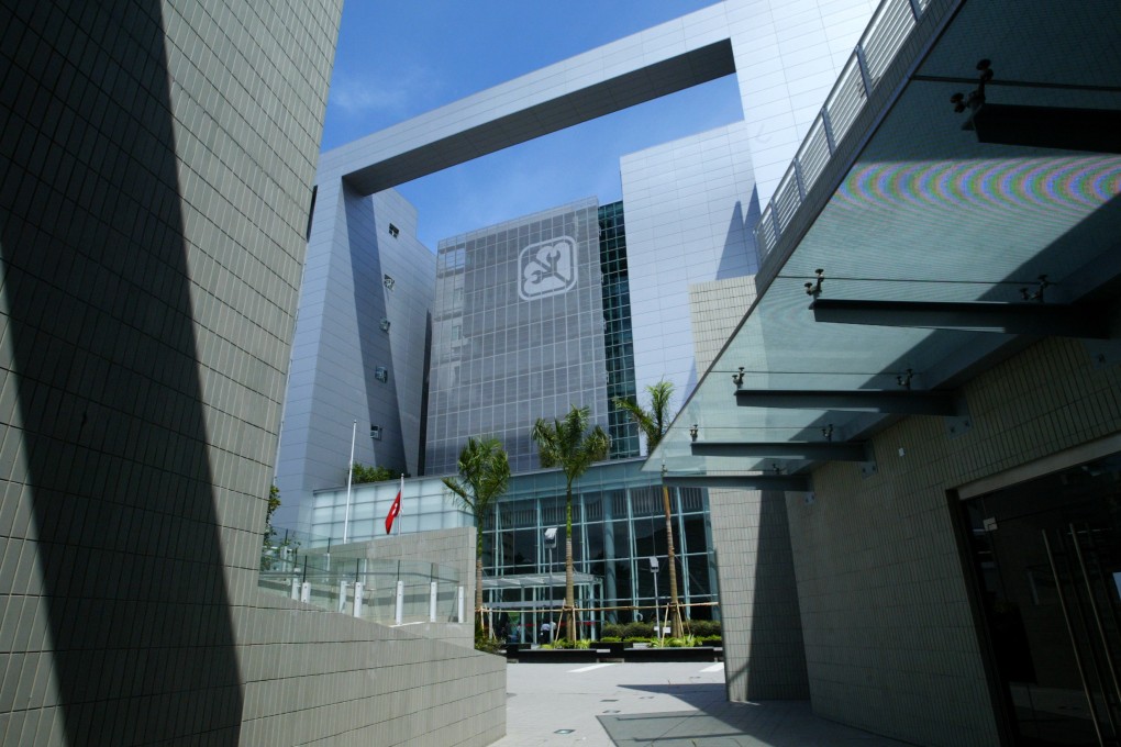 The headquarters of the Electrical and Mechanical Services Department in Kowloon Bay. Photo: SCMP