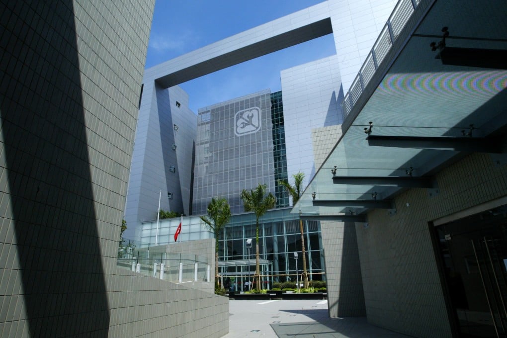 The headquarters of the Electrical and Mechanical Services Department in Kowloon Bay. Photo: SCMP