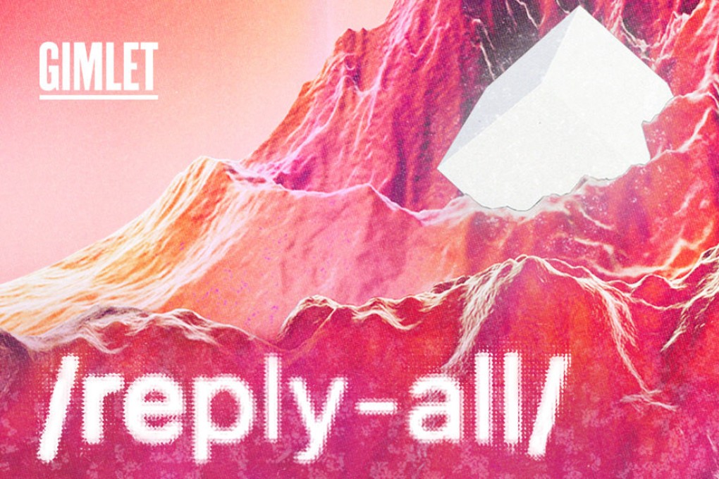 Reply All, “a podcast about the internet”, was hosted by PJ Vogt and Alex Goldman at the time, and it’s contender for our favourite episode of all time. Photo: Gimlet Media