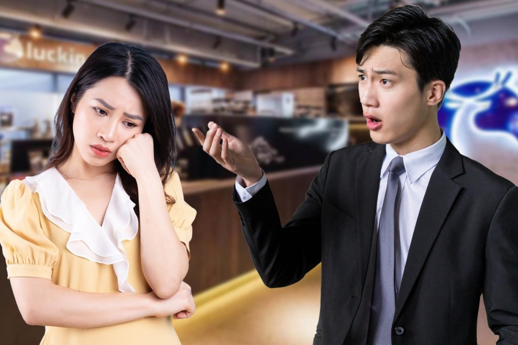 China’s biggest coffee chain has been accused of rudeness over the manner in which it rejected a woman who applied for a job. Photo: SCMP composite/Shutterstock/Weibo