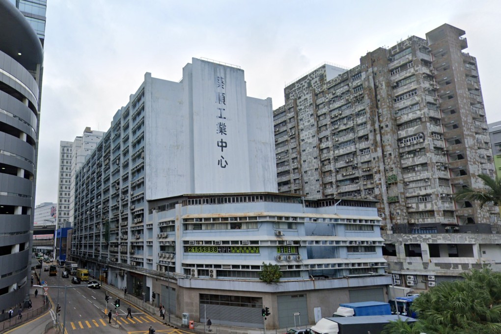 The industrial centre in Kwai Chung where a pet chow hidden in a unit died and lay unburied for two months. Photo: Google Maps