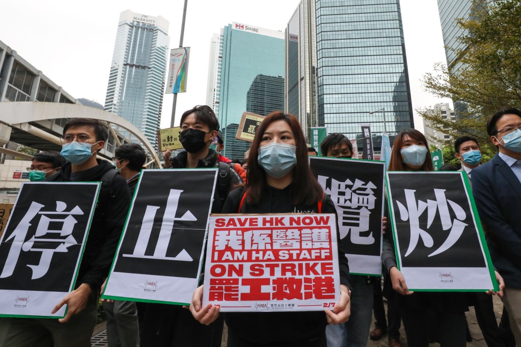 Winnie Yu (centre), former Chairwoman of the Hospital Authority Employees Alliance, led fellow medical staff in a February 2020 protest demanding closure of the border to mainland China during the Covid-19 outbreak. Photo: Nora Tam