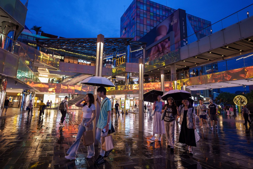 Taikoo Li Sanlitun shoppijng area in Beijing on July 2, 2024. Photo: AP