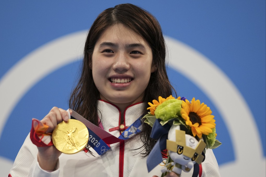 Zhang Yufei, pictured with her 200 metres butterfly gold medal at the Tokyo Games, will swim again in Paris. Photo: AP