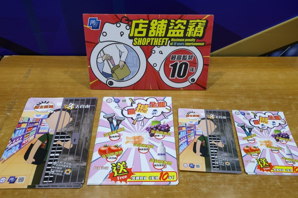 Police display campaign materials warning of the risks of shoplifting after the force records a 12 per cent increase in such offences. Photo: Edmond So