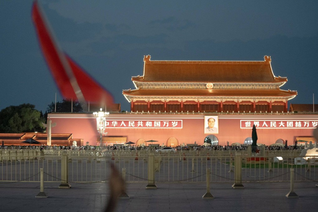 A portrait of former Chinese leader Mao Zedong at Tiananmen Square in Beijing, China, on Saturday, July 6, 2024. Traders will closely monitor China’s third plenum of the 20th Party Congress which kicks off today and which is  expected to announce economic reforms. Photo: Bloomberg