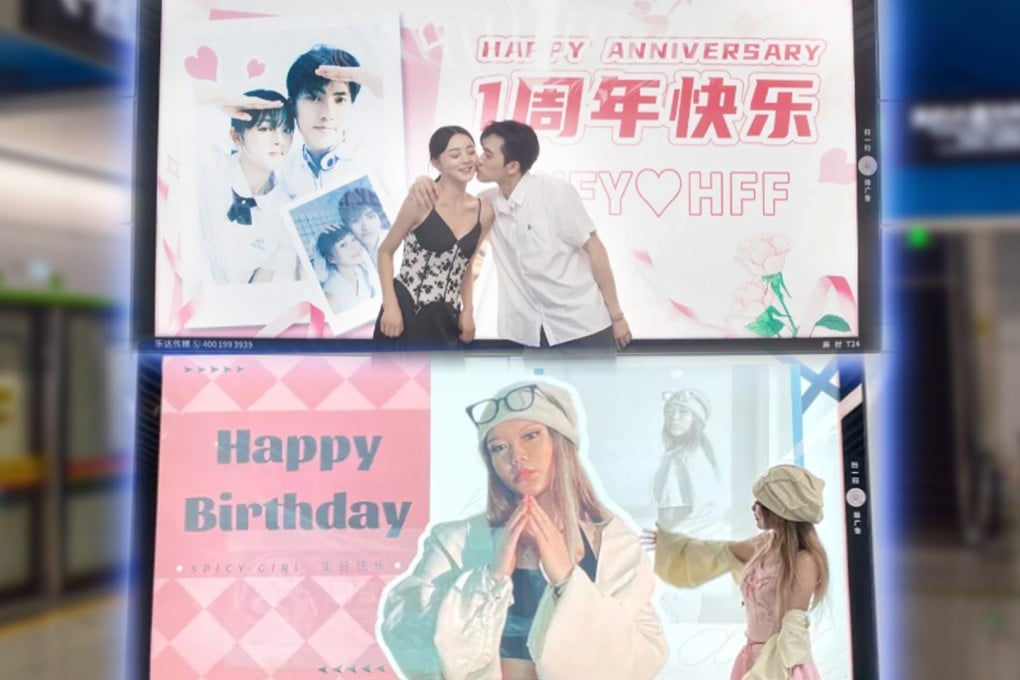 An underground train system in China is offering commuters affordable billboard advertising space in a bid to brighten up the travelling experience, and boost its bottom line. Photo: SCMP composite/Shutterstock/Xiaohongshu