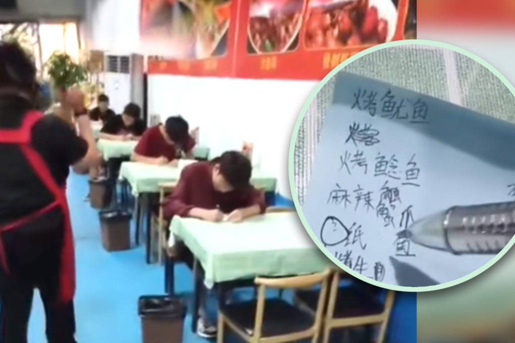 A fed-up eatery boss in China has staged tests for his waiting staff after they messed up orders because of poor language and writing skills. Photo: SCMP composite/Douyin