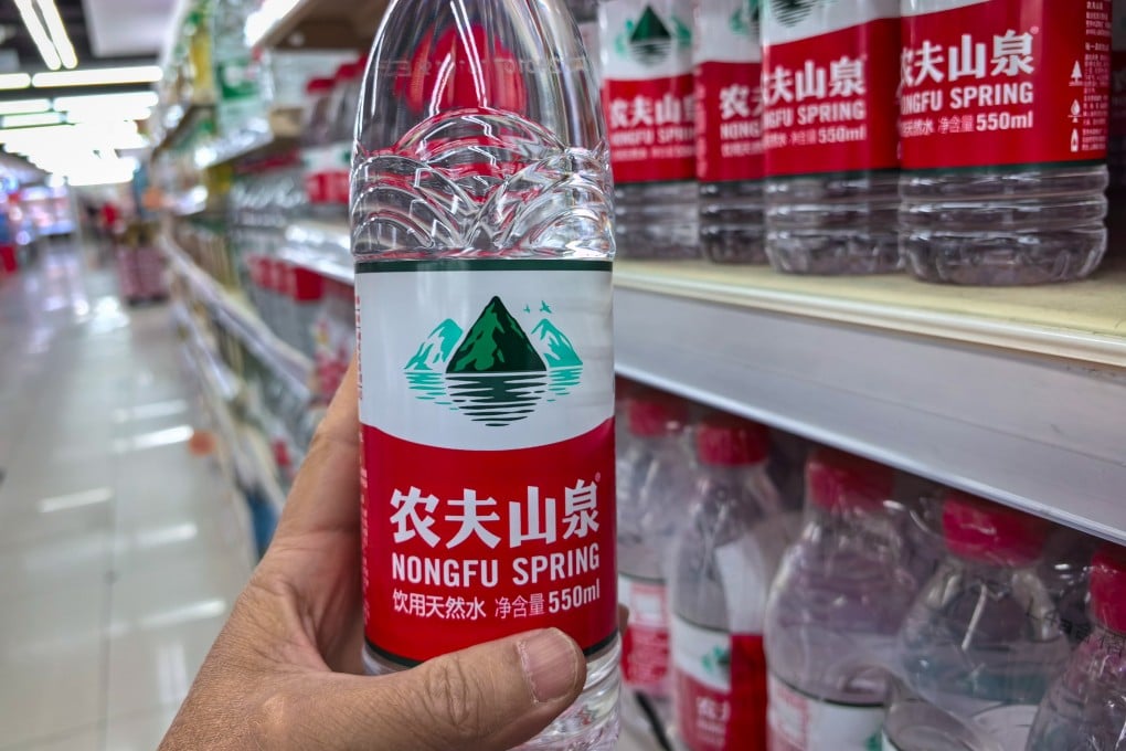 Bottles of Nongfu Spring water sold at a Beijing supermarket in March this year. Photo: Simon Song