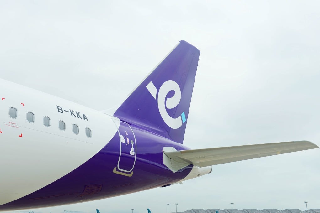 Two blind men were removed from an HK Express flight, causing an outcry from the Hong Kong Blind Union. Photo: Handout