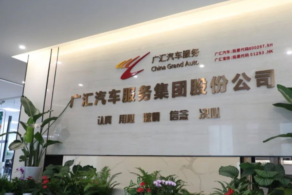 Grand Automotive will become the second car dealer to be disqualified from the bourse in about a year, following the delisting of Pang Da Automobile Trade in June, 2023. Photo: SCMP Handout