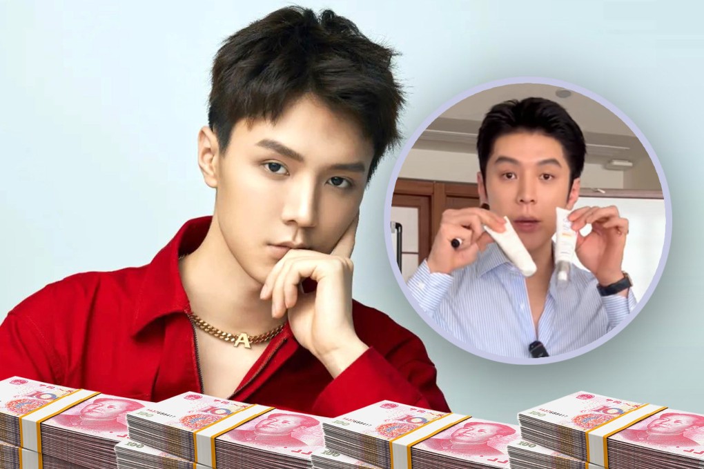 A beauty blogger in China has offered customers a total refund of US$21 million after a skincare product he sold online was found to be of dubious quality. Photo: SCMP composite/Douyin/The Paper