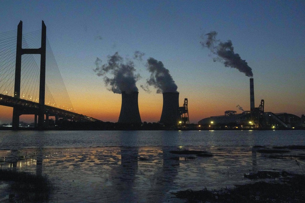 The Wujing Power Station in Shanghai, China, on Wednesday, Jan. 24, 2024. Photo: Bloomberg