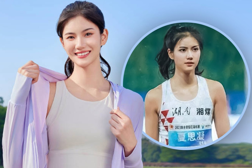 The Post profiles China’s “goddess” of the track, Xia Sining, ahead of the Paris Olympics. Photo: SCMP composite/Weibo