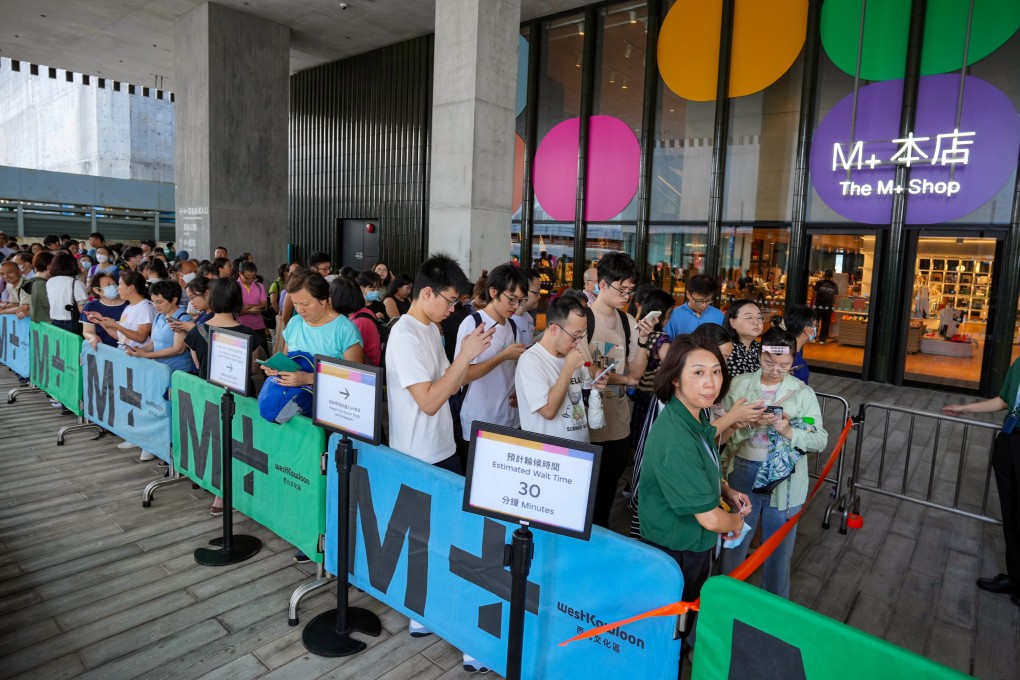 Patrons line up to enter M+ in the West Kowloon Cultural District. Photo: May Tse