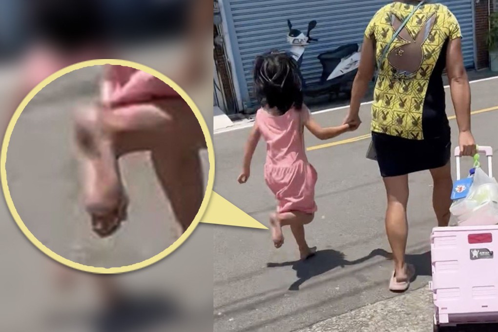 A mother in Taiwan is facing fierce criticism online after she made her young daughter walk barefoot on a searing hot pavement as punishment for losing her shoes. Photo: SCMP composite/YouTube