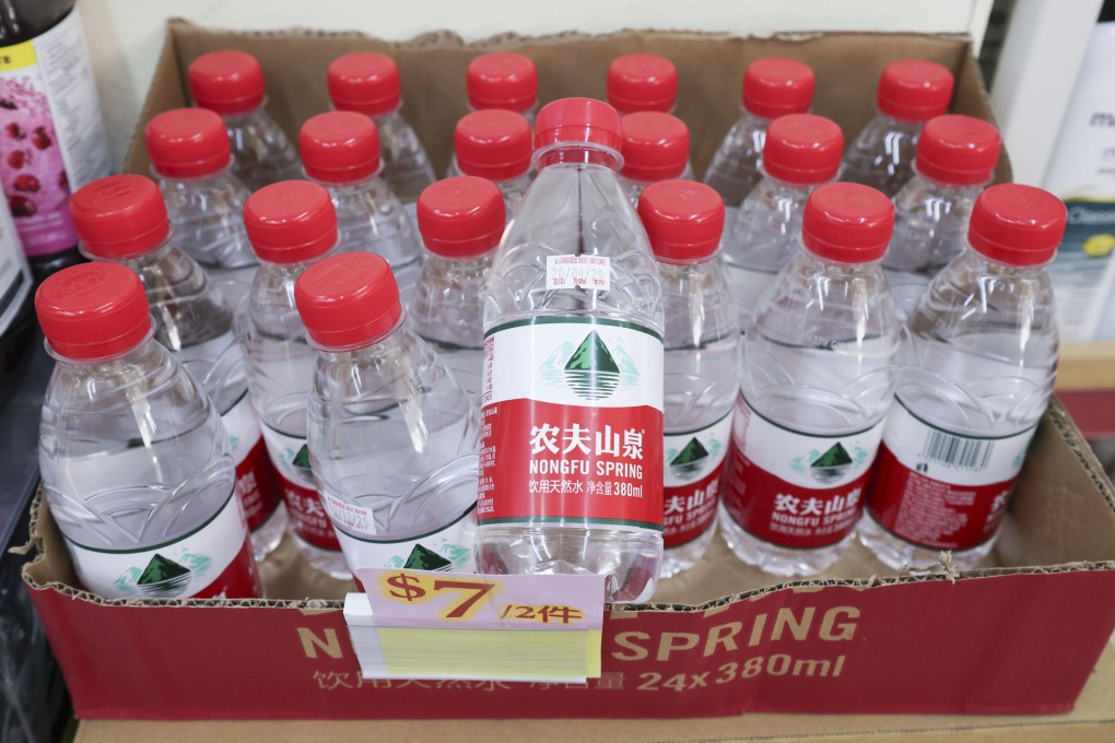 Nongfu Spring sent a legal letter to the Consumer Council over findings related to its bottled water. Photo: Jelly Tse