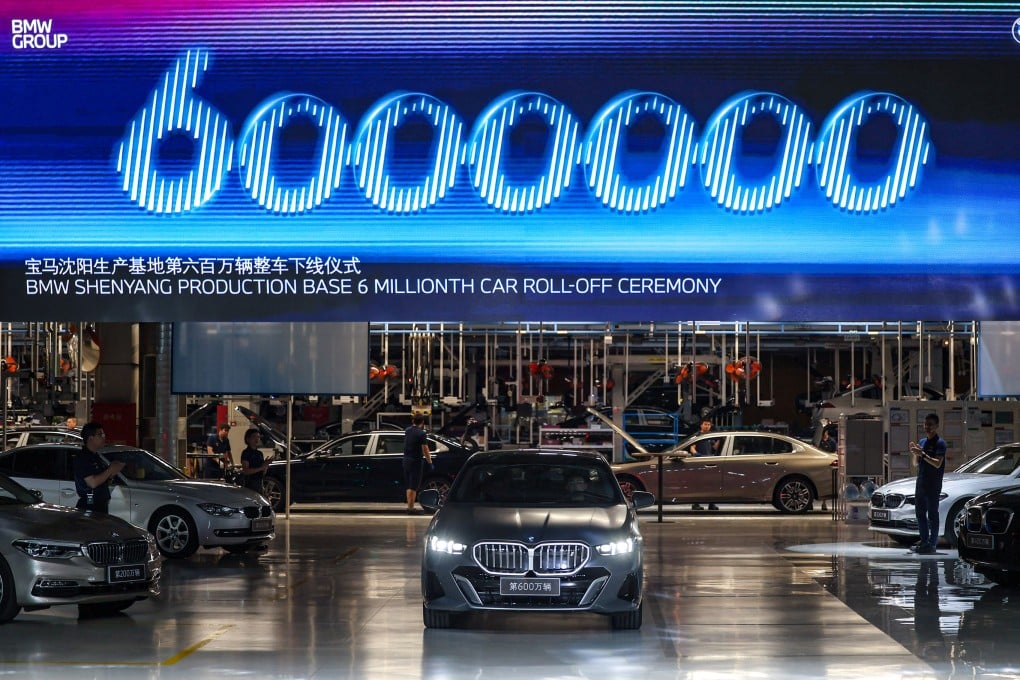 This photo taken on May 8, 2024 shows a roll-off ceremony of the 6 millionth car produced by BMW Brilliance Automotive (BBA) in Shenyang, northeast China’s Liaoning Province. Photo: Xinhua