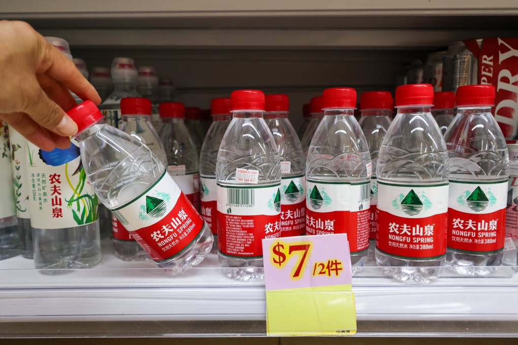 The Consumer Council has apologised to mainland Chinese water giant Nongfu Spring. Photo: Jelly Tse